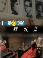 路西德汽车